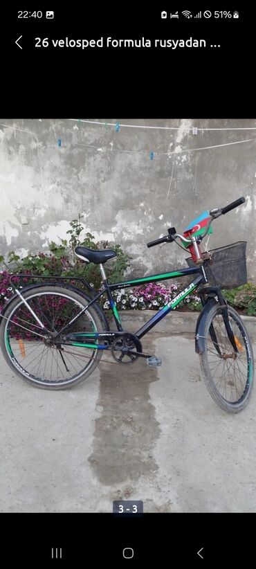 velosiped şose: İşlənmiş Dağ velosipedi Forward, 26", Ünvandan götürmə