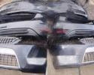 Ford: RETROVIZORI ZA FORD FUSION OD 2004. DO 2011. GOD. | SMEDEREVSKA — 21
