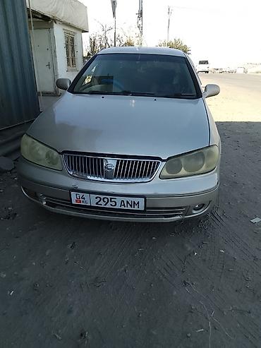 mazda 121: Nissan Sylphy: 2003 г., 1.5 л, Автомат, Бензин, Седан — 3