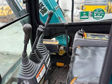 Экскаваторы: Экскаватор, Гусеничный — 7