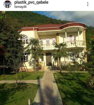 Plastik pəncərələr: Hər növ və formada pvc, duş kabin və arakəsmələrin, jalüz pərdələr və — 20