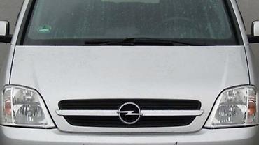 ce 41807 0: HAUBA ZA OPEL MERIVA OD 2003. DO 2010. GOD. | Polovni originalni — 1