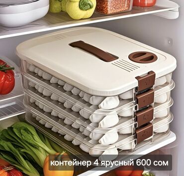 кухоный стул: Пищевой контейнер
