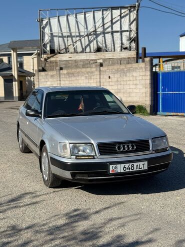 крепление для велосипеда на машину бишкек: Audi 100: 1993 г., 2.6 л, Механика, Бензин, Седан