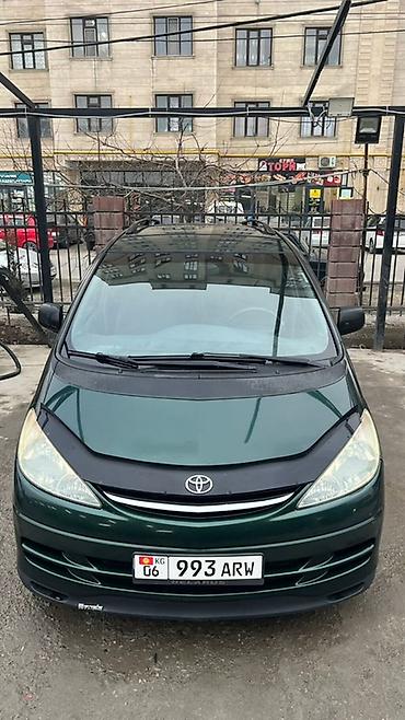 тойота марк 2 крыло: Toyota Previa: 2003 г., 2 л, Механика, Дизель, Минивэн — 1