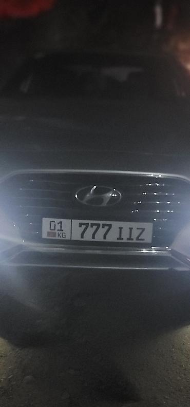купить диски на авто бишкек: Номерные знаки с красивой комбинацией 777 IIZ (регион 01, KG). - — 1