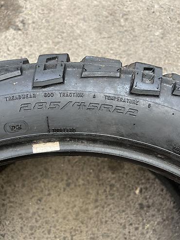 Транспорт: Пара внедорожных шин Cooper 285/45 R22 Характеристики: - Размер — 4