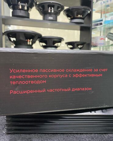 Усилители звука для авто: Усилитель Новый, 60 Вт, Каналов: 4 — 8