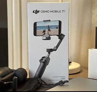 dji osmo: Стабилизатор для смартфона DJI Osmo Mobile 7P - Компактный складной — 3