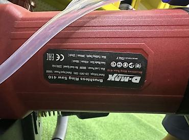 штроб: Электрическая кольцевая пила D-MAX Brushless Ring Saw 410 — 3