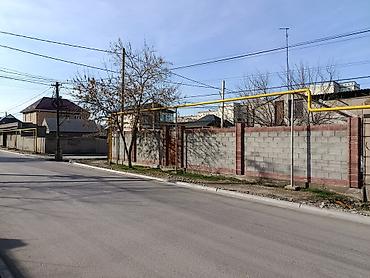 Продажа участков: 4 соток, Для бизнеса — 9