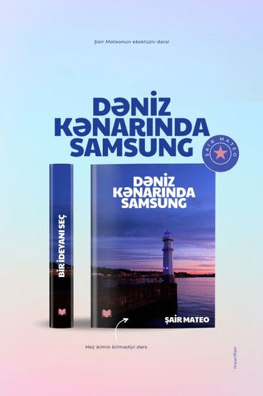 Elektron kitablar: "Dəniz kənarında Samsung" kitabı — sahibinin unutduğu Samsung