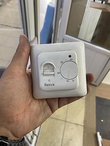 Термостат Rexva RTC70.26 для электрических тёплых полов -