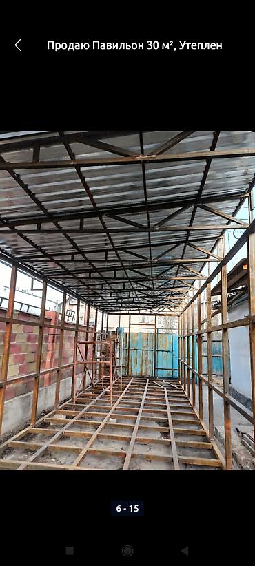 Сварка: Сварка | Ворота Монтаж — 8