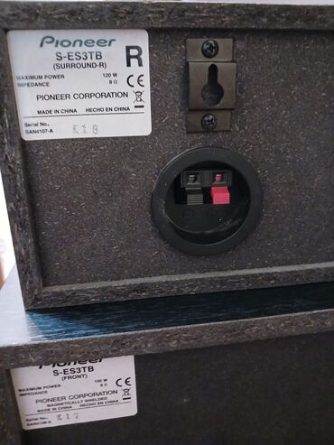 Dinamiklər və kolonkalar: İşlənmiş Pioneer Kolonka, Növ - Ev kinoteatrı üçün, rəng - Qara — 7