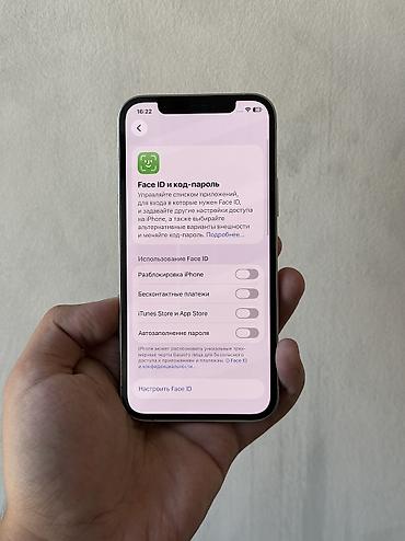 бу iphone 12 pro: IPhone 12 Pro, Б/у, 128 ГБ, Matte Silver, Защитное стекло, Чехол, 100 % — 5