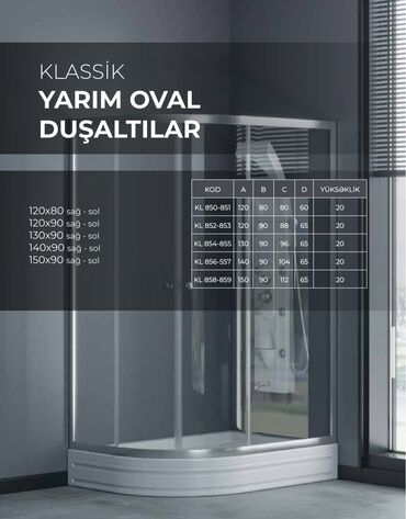 Duş poddonları: Duş kabinələr ara bölmələr özəl sifarişlə hazırlanır rəng və ölçü -da lalafo.az — 8 Duş poddonları: Duş kabinələr ara bölmələr özəl sifarişlə hazırlanır rəng və ölçü — 8