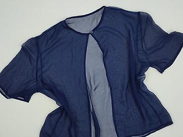 gorset vinted: Cardigan, Narzutka damska, rozmiar XL — 1