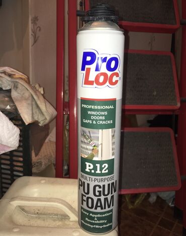 Монтажные пистолеты: Остатки после утепления балкона. Все вместе — отдам за указанную ниже — 13