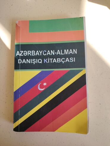 duxi narkotik qiymeti: Azərbaycan Alman tərcümə lüğət 4 azn