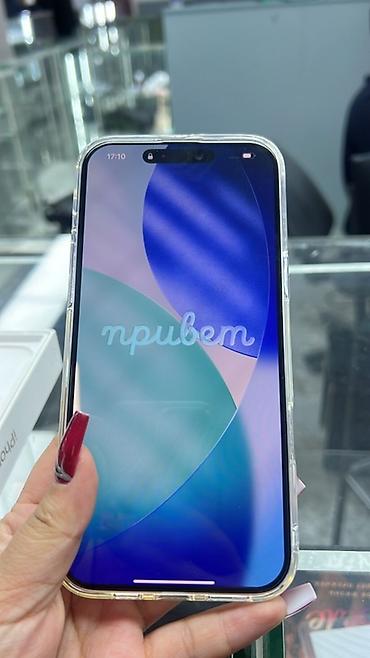 iphone x pro: IPhone 16 Pro Max, Б/у, 512 ГБ, Desert Titanium, Наушники, Чехол, Коробка, 91 % — 2