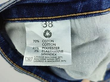 dsquared jeans: Jeansy damskie, rozmiar M — 5