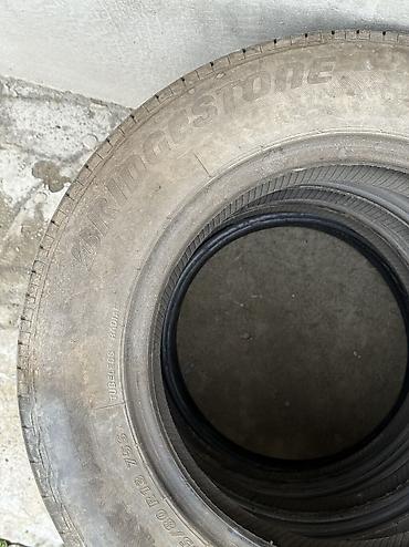 neta gt: Шины 145 / 65 / R 13, Лето, Б/у, Комплект, Легковые, Япония, Bridgestone — 3