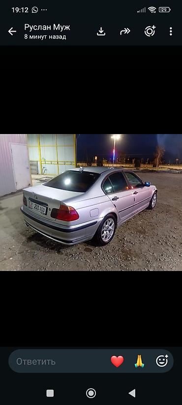 ravon r4: BMW 3 series: 2001 г., 1.9 л, Автомат, Бензин, Седан — 2