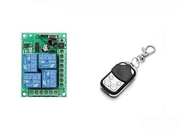 lidl mini kompresor: DALJINSKI RELEJ NA 12V DC SA 4 IZLAZA - DALJINSKI PREKIDAC | Relej — 1