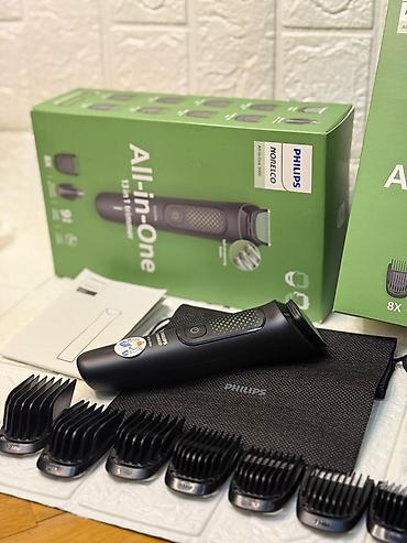 epilyator philips: Saç qırxan maşın, Philips, Yeni, Ödənişli çatdırılma, Ünvandan götürmə, Rayonlara çatdırılma — 3