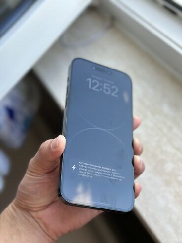 ноутбук почти новый: IPhone 14 Pro Max, Б/у, 256 ГБ, Black Titanium, Зарядное устройство, Кабель, Коробка, 90 %