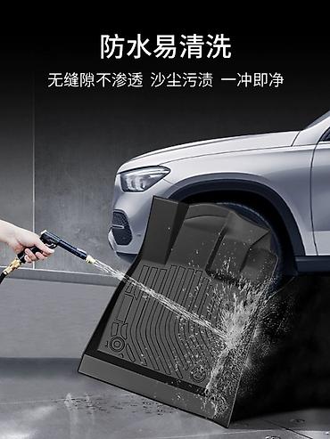 Транспорт: Коврик, Новый, cherry Geely ZeekrX Доставка в районы, Самовывоз, Бесплатная доставка — 6