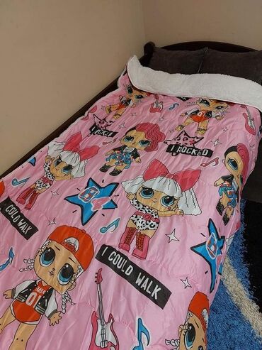 Ćebad i pokrivači: Krzno, Veličina - Singl, bоја - Šareno na lalafo.rs — 7 Ćebad i pokrivači: Krzno, Veličina - Singl, bоја - Šareno — 7