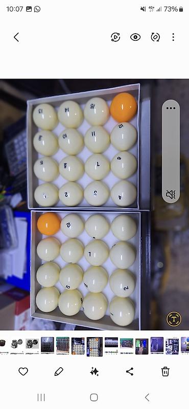 Бильярдные столы: Магазин билярдных аксессуаров сукно, шар, кии, мел,сетка кожа — 21