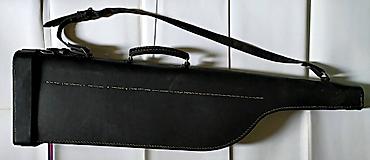 Другое для охоты и рыбалки: Охотничьей чехол — 2