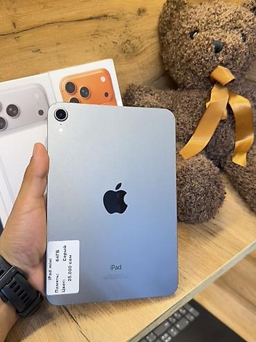 tab 9: IPad mini, 64 ГБ, цвет серый Компактный планшет Apple с алюминиевым — 2