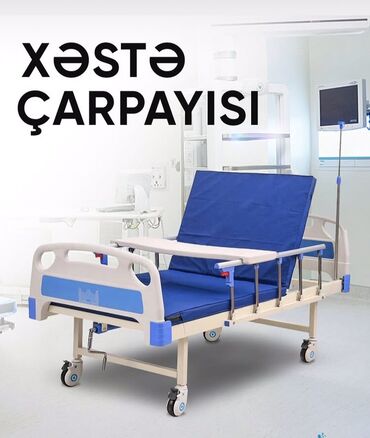 радиатор комби: Xəstə çarpayısı – funksional tibbi yataq - Mexaniki tənzimləmə: Ayaq