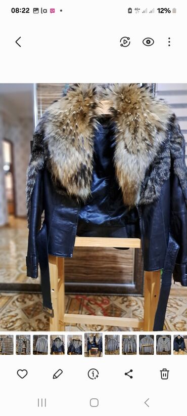 стильные кожаные куртки женские: Кожаная куртка, Натуральная кожа