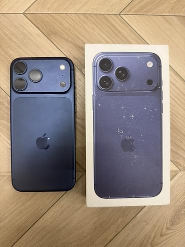 пантера коттедж видео: IPhone 17 Pro Max — 4
