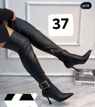 skechers čizme: High boots, 37