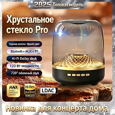 rant ace: Беспроводная акустика «Grammy» 6‑го поколения с эффектной прозрачной — 5