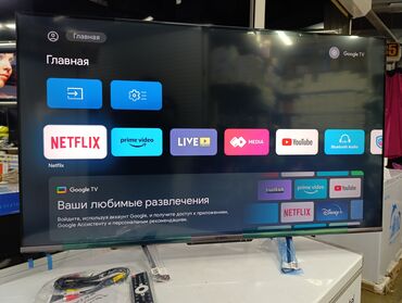 Телевизоры: Акция + акция 🥳 🥳 🥳 Телевизор yasin qled 50q90 130 см 50" 4khd