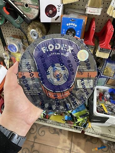 Абразивный отрезной круг RODEX для металла. Характеристики: - Тип