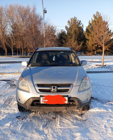 Honda: Honda CR-V: 2002 г., 2 л, Автомат, Бензин, Кроссовер