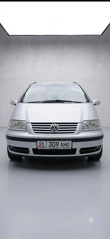 коробка шаран: Volkswagen Sharan: 2001 г., 1.9 л, Механика, Дизель, Минивэн — 4