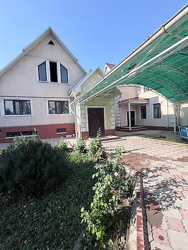 порковка: Сдается в аренду просторный частный дом для проведения мероприятий и — 9