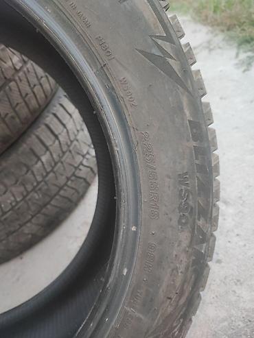 80 б4: Зимние шины Bridgestone Blizzak WS90 - Комплект: 4 шт. - Размер — 4