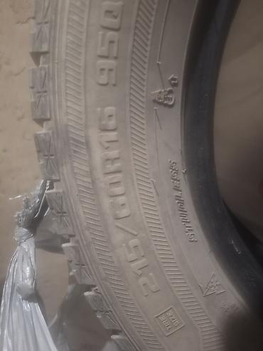 Шины: Зимние шины Goodyear 215/60 R16 95Q - Бренд: Goodyear - Тип: зимние — 4