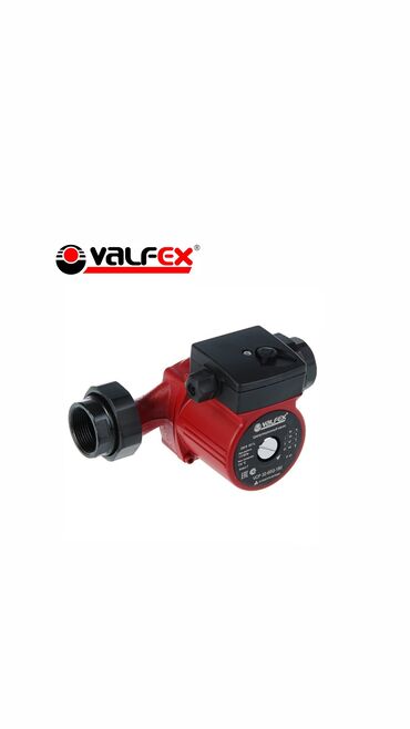 Циркуляционные насосы: Циркуляционные насосы лучших производителей: Wilo, Valfex, Valtec — 3