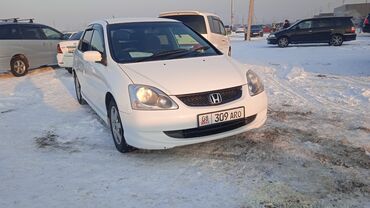 Honda: Honda Civic: 2004 г., 1.7 л, Вариатор, Бензин, Хэтчбэк